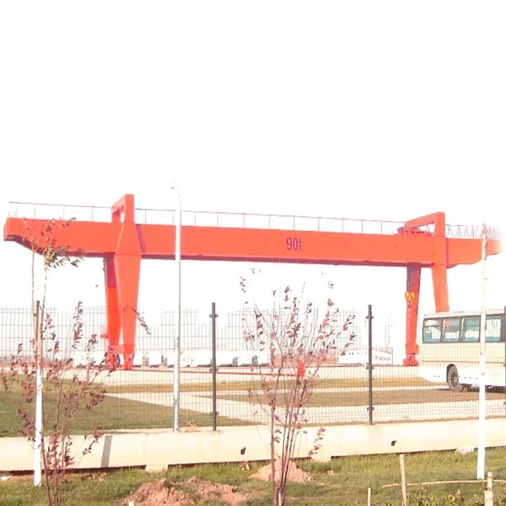 Gantry Warehouse